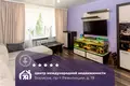 Квартира 3 комнаты 64 м² Борисов, Беларусь