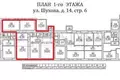 Nieruchomości komercyjne 126 m² Central Administrative Okrug, Rosja