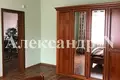 Дом 4 комнаты 300 м² Одесса, Украина