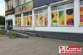 Shop 997 m² in Homel, Belarus