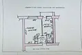 Appartement 1 chambre 35 m² Navapolack, Bélarus