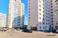 Oficina 159 m² en Minsk, Bielorrusia