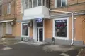 Propriété commerciale 60 m² à Odessa, Ukraine
