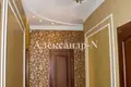 Haus 6 zimmer 380 m² Sjewjerodonezk, Ukraine