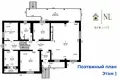 Casa 304 m² Borovlyany, Bielorrusia