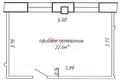 Office 23 m² in Minsk, Belarus