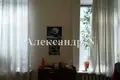 Wohnung 6 Zimmer 181 m² Odessa, Ukraine