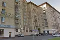 Oficina 405 m² en South-Western Administrative Okrug, Rusia