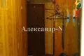 Appartement 2 chambres 44 m² Sievierodonetsk, Ukraine