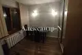 5 room apartment 98 m² Odessa, Ukraine