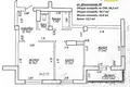 Квартира 2 комнаты 65 м² Минск, Беларусь