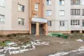 Appartement 1 chambre 35 m² Minsk, Biélorussie