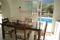 3 bedroom house  Trimithi, Northern Cyprus
