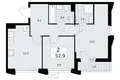 2 room apartment 53 m² Troitsk, Russia