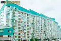 Propiedad comercial 14 m² en Minsk, Bielorrusia