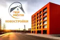 3 room apartment 59 m² Kalodziscanski sielski Saviet, Belarus