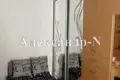 Apartamento 1 habitación 22 m² Odessa, Ucrania