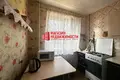 Apartamento 2 habitaciones 47 m² Grodno, Bielorrusia