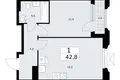 Apartamento 1 habitación 43 m² Troitsk, Rusia