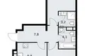 Appartement 3 chambres 62 m² Vnukovo, Russie