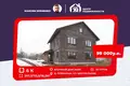 Haus 207 m² Michanavicki sielski Saviet, Weißrussland