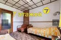 Maison 115 m² Minsk, Bélarus