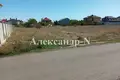 Land  Donetsk Oblast, Ukraine