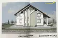 Chalet 251 m² Atolina, Biélorussie