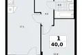 Wohnung 1 zimmer 40 m² Troizk, Russland