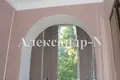 Apartamento 3 habitaciones 75 m² Odessa, Ucrania