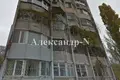 Appartement 4 chambres 86 m² Odessa, Ukraine