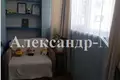 1 room apartment 44 m² Odessa, Ukraine