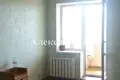 3 room apartment 93 m² Odessa, Ukraine