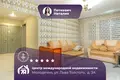 Apartamento 4 habitaciones 57 m² Maladetchna, Bielorrusia