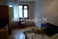 Apartamento 5 habitaciones 99 m² Odessa, Ucrania