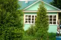 Дом 3 комнаты 96 м² Mginskoe gorodskoe poselenie, Россия