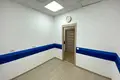 Офис 351 м² Москва, Россия