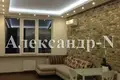 2 room apartment 65 m² Odessa, Ukraine