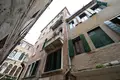 Mieszkanie 4 pokoi 75 m² Wenecja, Włochy