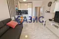 Wohnung 2 zimmer 64 m² Sweti Wlas, Bulgarien