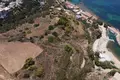 Atterrir  Grèce, Grèce