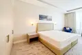 Apartamento 46 m² Dubái, Emiratos Árabes Unidos