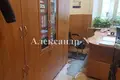 Appartement 5 chambres 118 m² Sievierodonetsk, Ukraine