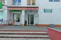 Office 961 m² in Minsk, Belarus