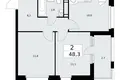 2 room apartment 48 m² Moscow, Russia