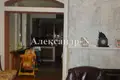 7 room house 450 m² Sievierodonetsk, Ukraine