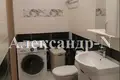 Apartamento 1 habitación 52 m² Odessa, Ucrania