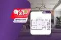 Квартира 4 комнаты 58 м² Солигорск, Беларусь