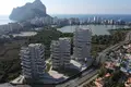 Appartement 2 chambres 274 m² Calp, Espagne