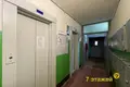 Wohnung 2 zimmer 50 m² Minsk, Belarus